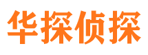 施甸市婚外情调查